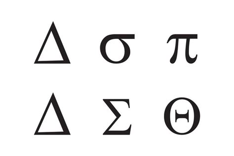 three different types of letters are shown in black and white, with one ...