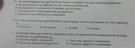 25 ano ang kahalagahan ng mga kaisipang asyano sa pagkabuo ng mga ...