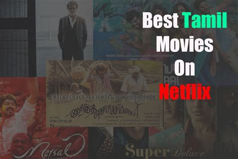 Best Tamil Movies On Netflix | Netflix Tamil Best Movies | Best Netflix Movies In Tamil ...