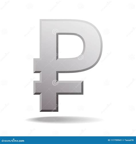 Symbol of russian ruble stock vector. Illustration of income - 117799941