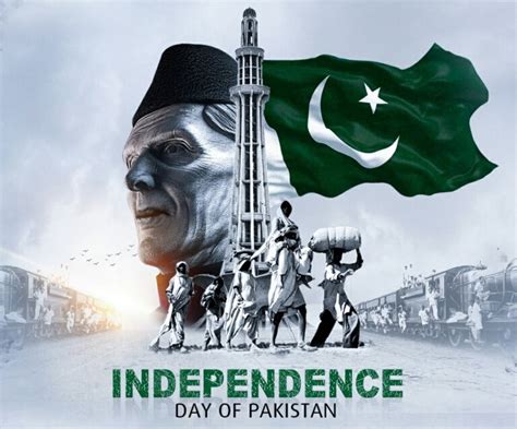 Nation Celebrates 76th Independence Day