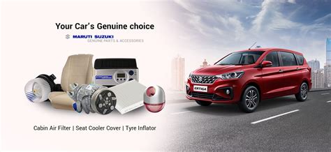 Maruti Car Accessories Bangalore | Genuine Accessories