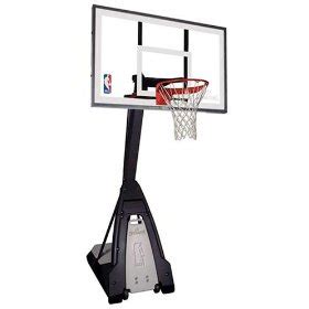 Spalding Basketball Goal Replacement Parts | Reviewmotors.co