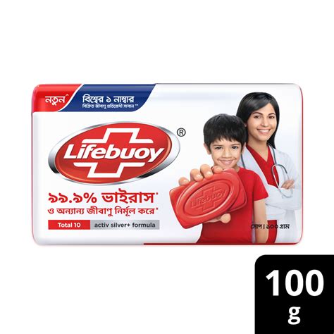 Lifebuoy Soap Bar Total – Shajgoj