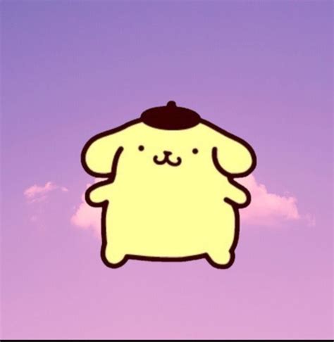 Purin