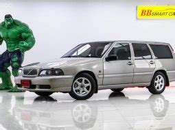 1T-189 VOLVO 870 GLE V4 2.4 EST เกียร์ AT ปี 1996 22260952