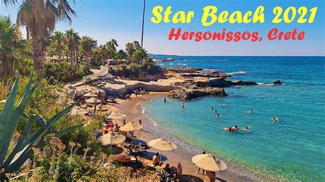 Star Beach Hersonissos, Crete - Walk around the resort July 2021 - YouTube