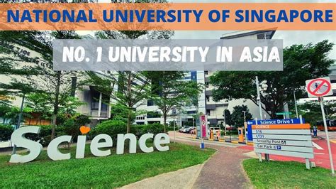 National University of Singapore (NUS) - Campus Tour 2021 | 新加坡国立大学 ...