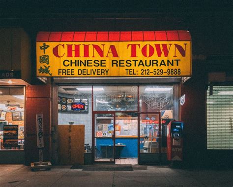 China Town Chinese Restaurant in the Lower East Side, Manhattan, New ...