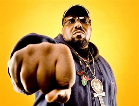 Afrika Bambaata confie tous ses disques à une fac. | Gonzo Music