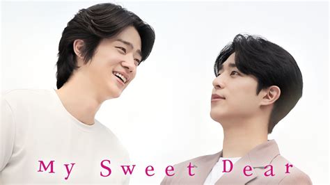 【My Sweet Dear（韓国ドラマ）】がみれる動画配信サービスはどれ？無料視聴する方法は？