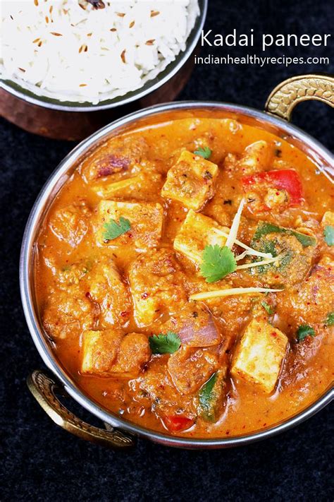 Kadai paneer recipe | How to make kadai paneer gravy - Swasthi's Recipes