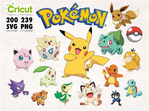 Pokemon svg Pokemon Characters Pokemon png Pokemon clipart | Etsy