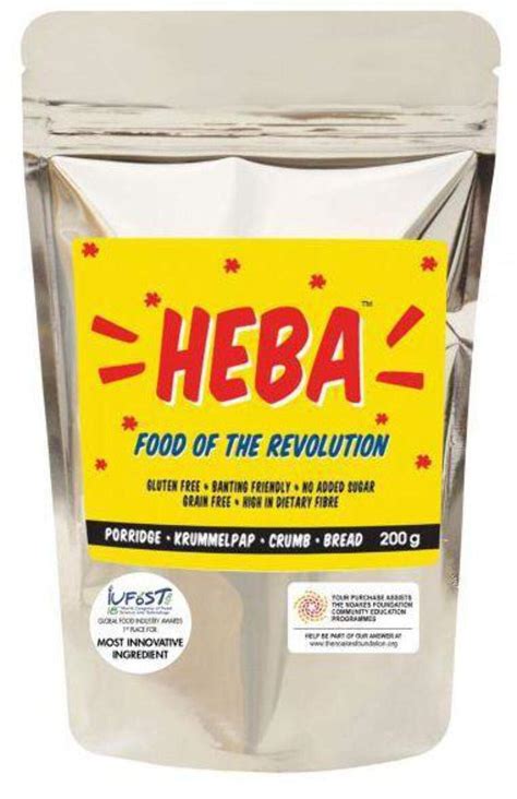 Buy Heba Pap 200g Online at desertcartUAE