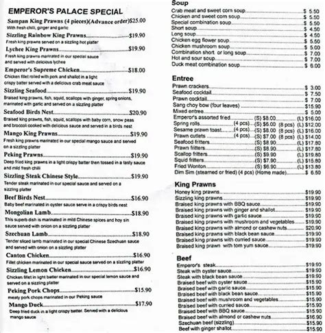 Emperor's Palace Chinese Restaurant Menu - Urbanspoon/Zomato