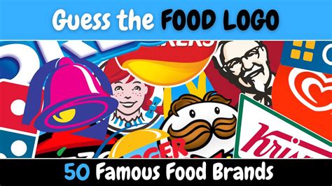 Guess the Food Logo in 5 Seconds | 50 Famous Food Brands | Logo Quiz - YouTube