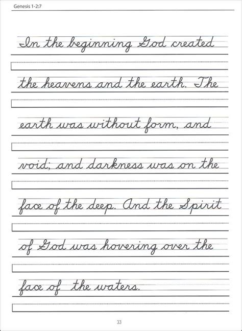 008221i1.jpg (585×800) | Cursive writing practice sheets, Cursive ...