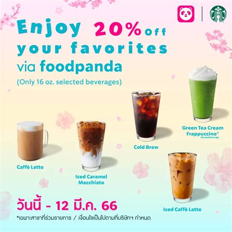 Starbucks Thailand Menu Prices Updated 2023