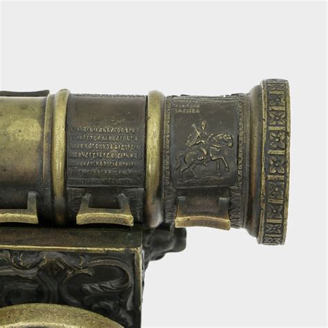 Tsar Cannon model, Russian patinated bronze, 19th cent. - RDM Fine Art