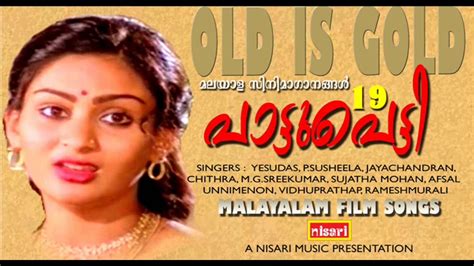 Old Malayalam Songs 1960 To 1980