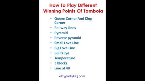 How To Play Tambola In Different Ways-Tambola part II कैसे खेलें ...