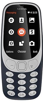 Nokia 3310 3G Price in Pakistan & Specifications - WhatMobile