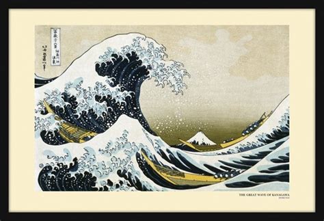 Great Wave Of Kanagawa 60 x 90cm Framed Maxi Poster | Wall Art | Free shipping over £20 | HMV Store