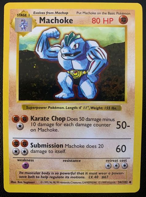 What is a Shadowless Pokémon Card? (Learn How to Tell)