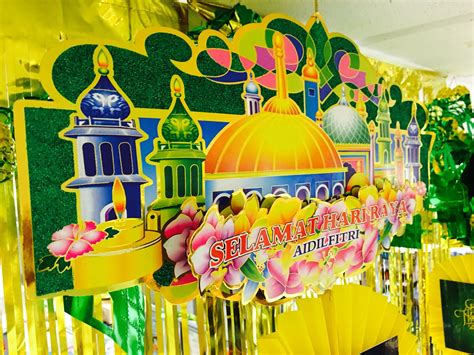 Eid/Hari Raya Aidilfitri decorations