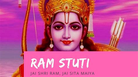 RAM STUTI - राम स्तुति - Super Fast Ram Stuti | Shri Ram's Stuti | Ram ...