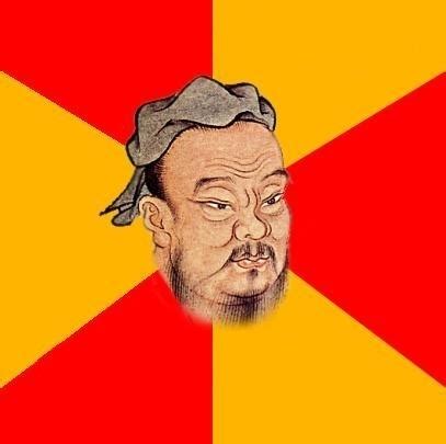 Wise Confucius - Meme Generator