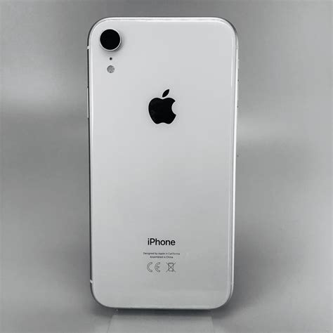 iPhone XR | 64GB | Silver | Optie1 Nijkerk