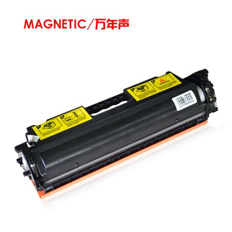 MAG for HP LaserJet MFP M129-M134 Laser Printer Toner Cartridge Cartridges