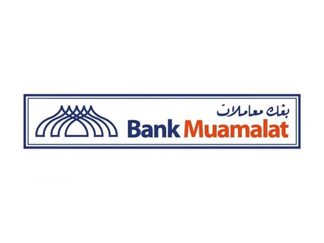 Bank Muamalat Malaysia Logo PNG vector in SVG, PDF, AI, CDR format