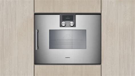 The versatile 200 series ovens | Gaggenau