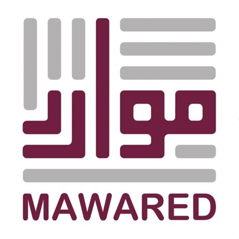 Mawared Qatar by Ministry of Administrative Development Labor & Social Affairs