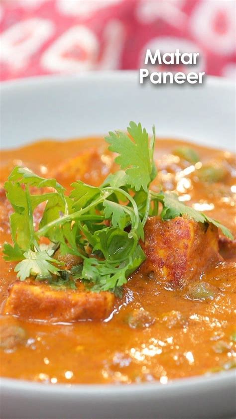 Kunal Kapur on Instagram: “Matar Paneer is a home made curry that is ...