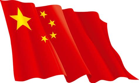 China Flag Vector - ClipArt Best