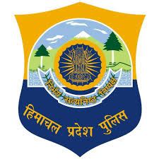 Himachal Pradesh Police sub Inspector Recruitment 41 Posts > PRADHAN MANTRI VIKAS YOJANA