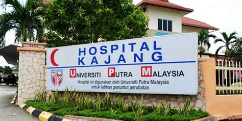 Kajang Hospital - Alchetron, The Free Social Encyclopedia