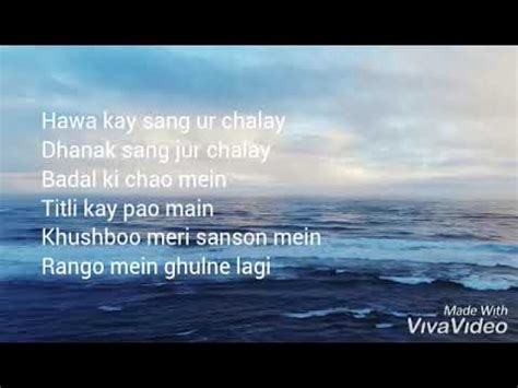 Dilruba ost||New songs|| song lyrics|| Dilruba song|| Hania Amir drama ...