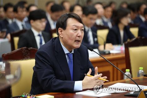 Prosecution chief pledges efforts for ‘bold’ reform of prosecution – The Korea Times