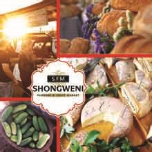 Shongweni Farmers’ Market - Store in Durban - EatOut