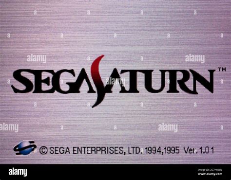 Japanese Sega Saturn Loading Screen - Sega Saturn Videogame - Editorial use only Stock Photo - Alamy