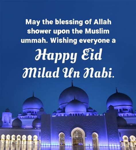 80+ Eid Milad Un Nabi Mubarak Wishes and Quotes - WishesMsg