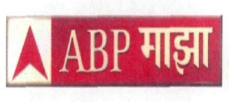 ABP MAJHA Trademark Detail | Zauba Corp