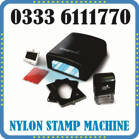 Nylon Stamp Making Machine in Pakistan