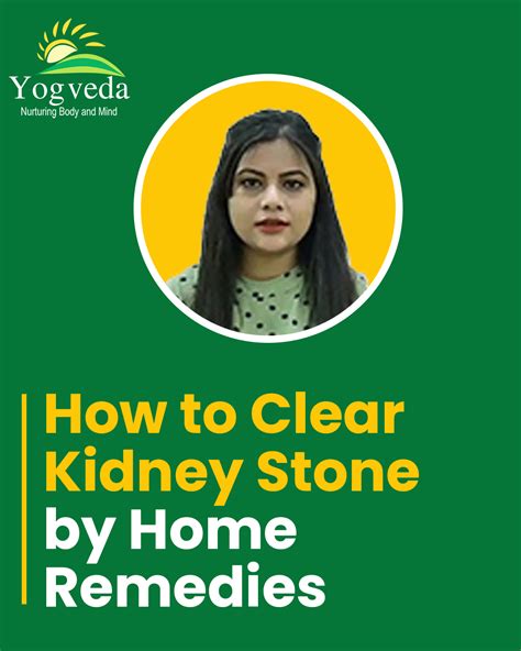 Kidney Stone Ayurvedic Treatment | Gallstones Medicine - Yogveda