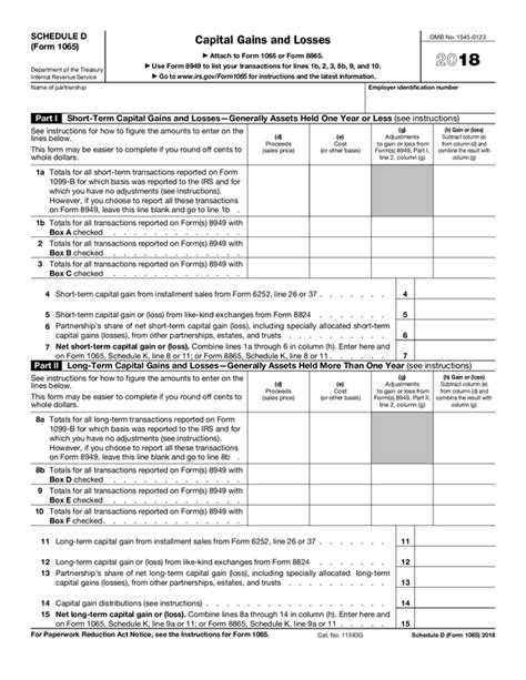 941 Worksheet 1 2020 Fillable Pdf