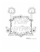 Shabbat Coloring Pages – Akhlah sketch template